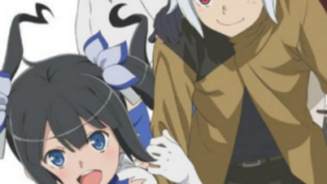 danmachi ova
