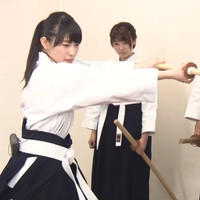 yukari oshima martial art