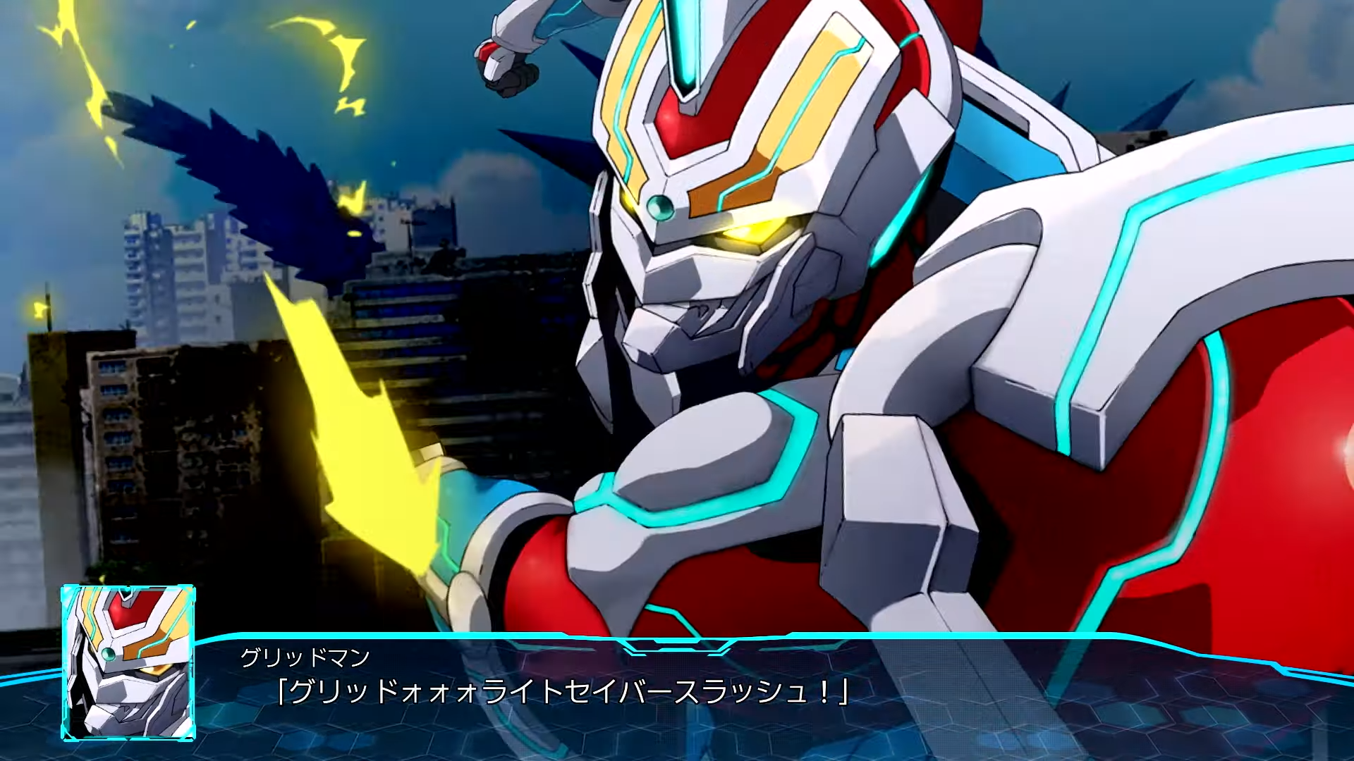 SSSS.GRIDMAN in Super Robot Wars 30