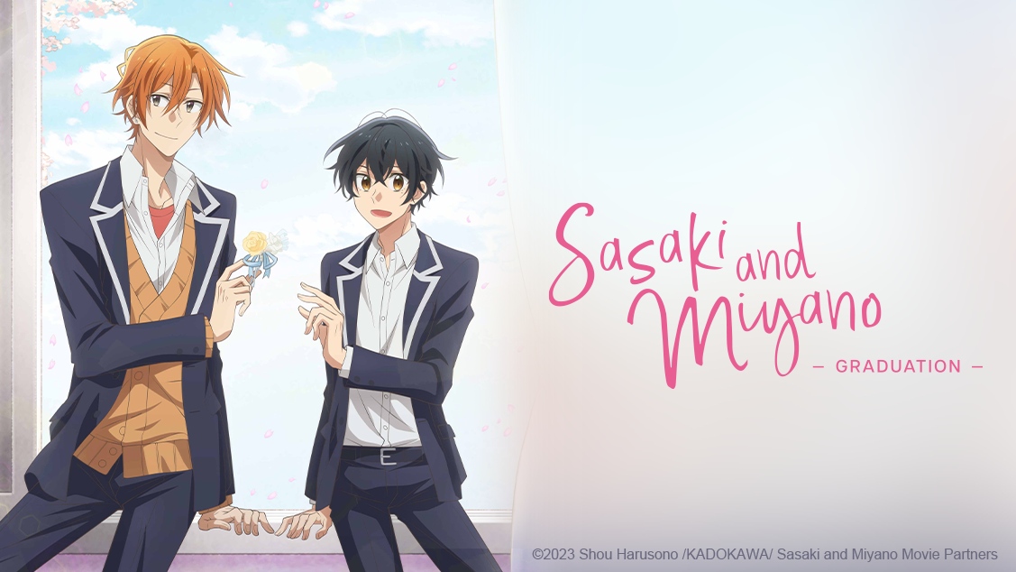 Le film Sasaki and Miyano: Graduation sera diffusé en streaming sur Crunchyroll