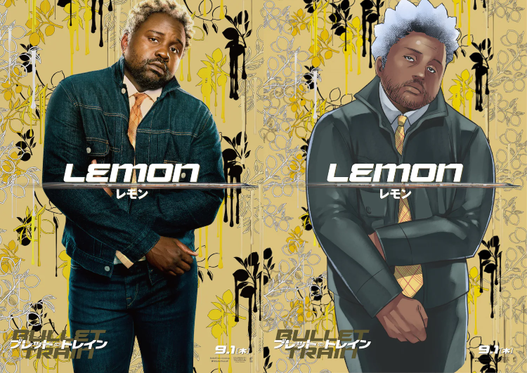 Bullet Train Lemon poster