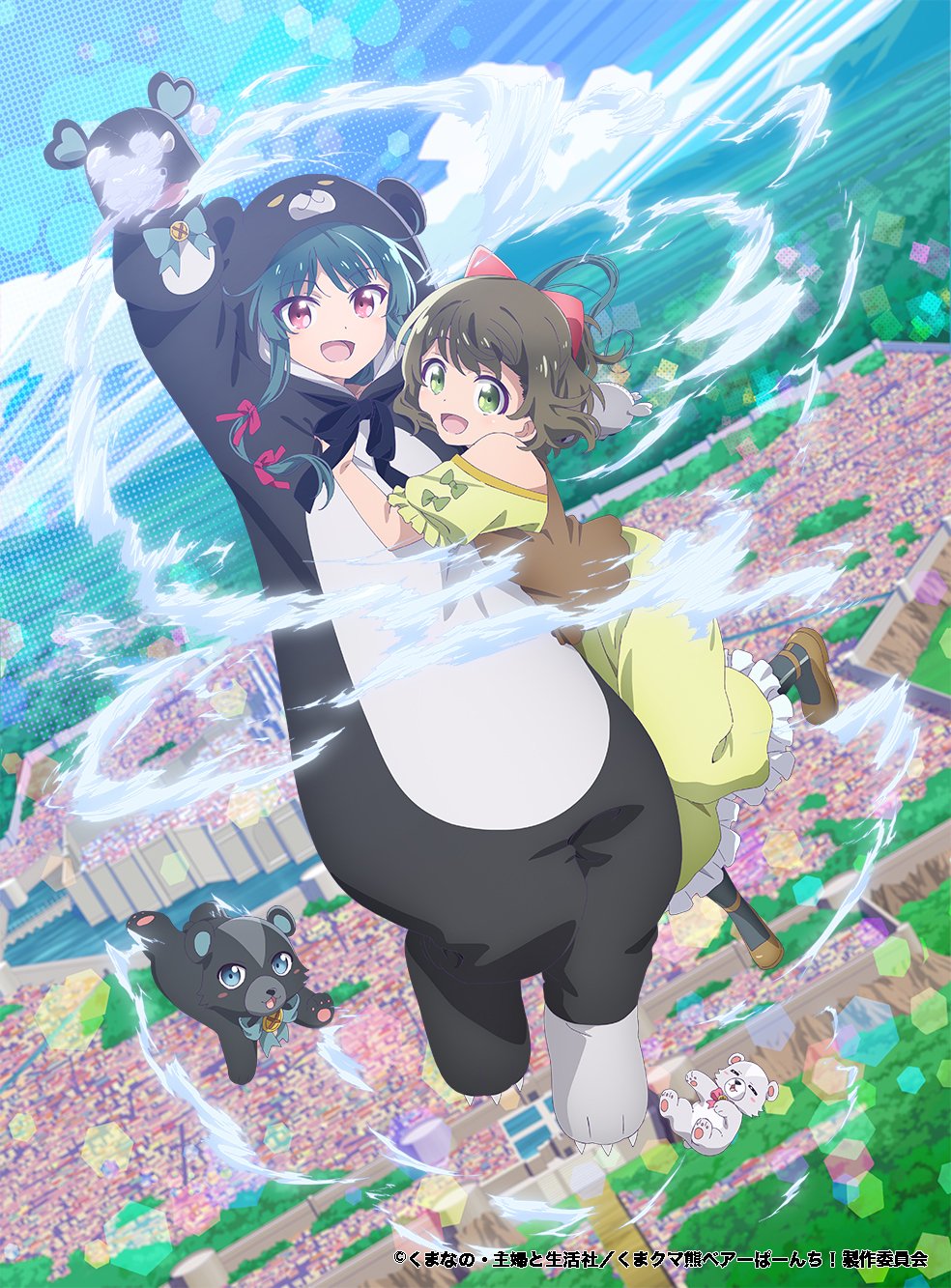 Kuma Kuma Kuma Bear Season 2 anime key visual