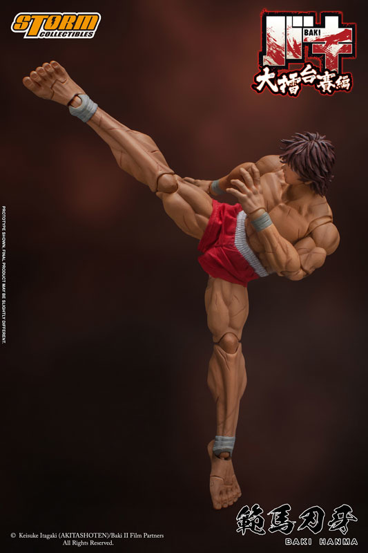 A promotional image of the Baki Hanma action figure from STORM COLLECTIBLES featuring a side view of the figure performing a high side kick.