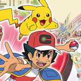 Crunchyroll New Pokémon Anime Introduces New Character And