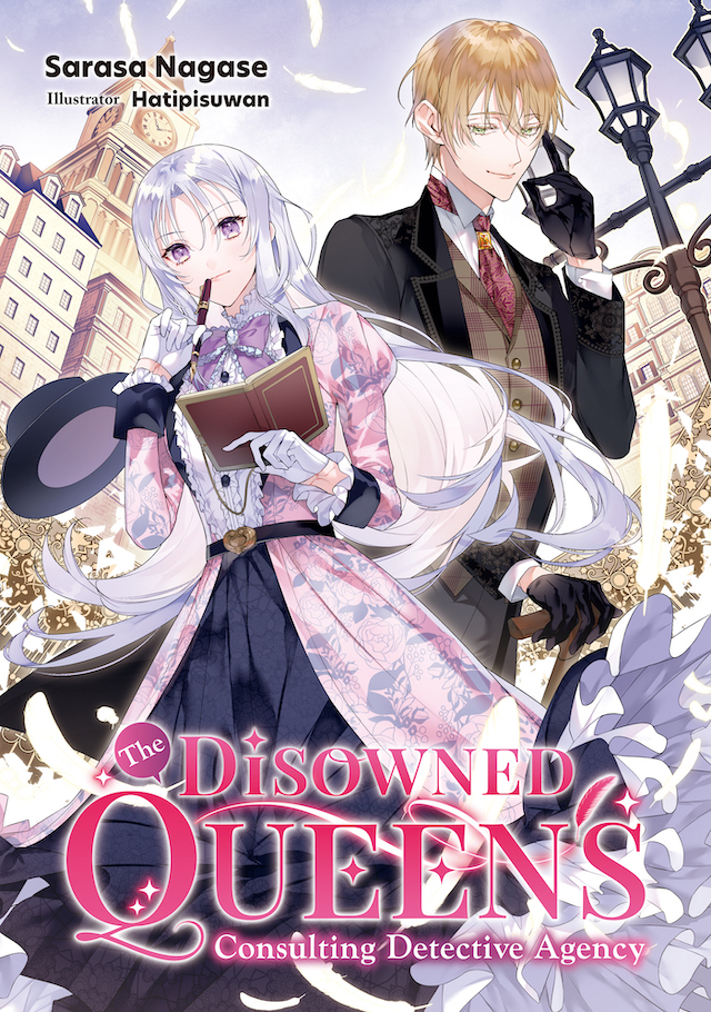 Moto Sekai Ichi'i no Sub-chara Ikusei Nikki - Novel Updates