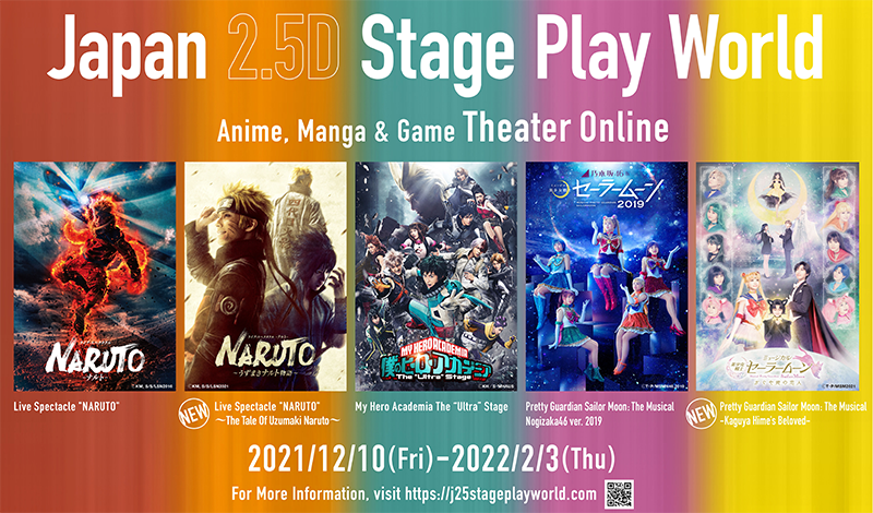 Japan 2.5D Stage Play World