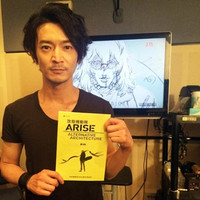 Crunchyroll Kenjiro Tsuda Joins Ghost In The Shell Arise Alternative Architecture