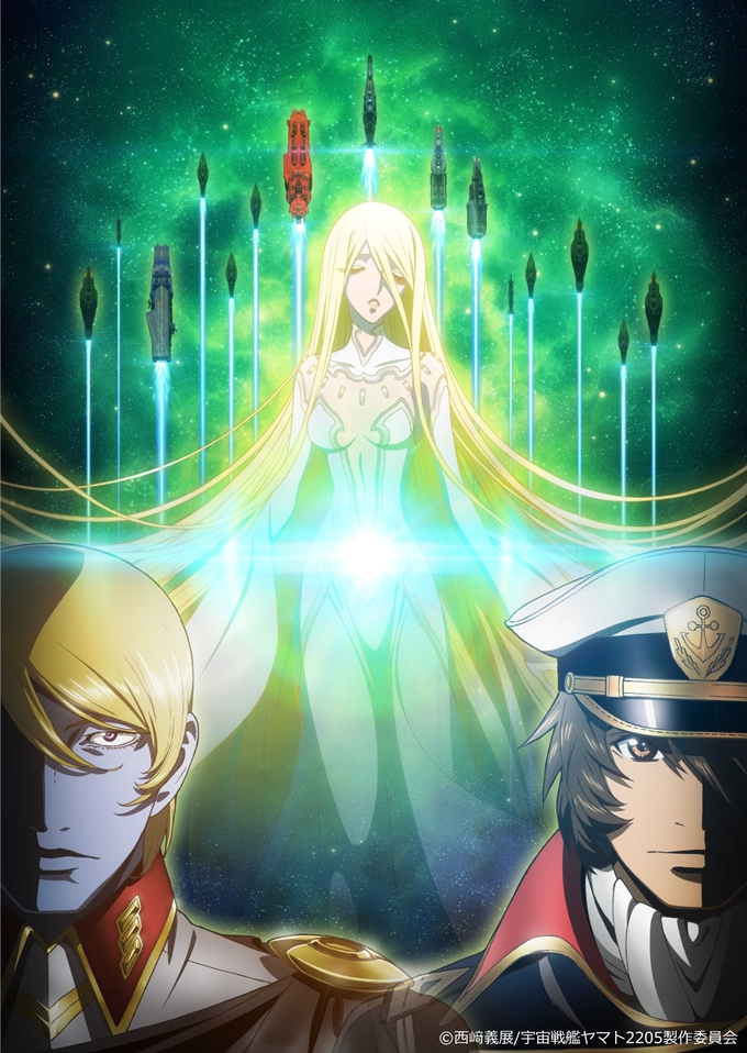 priestess – RABUJOI – An Anime Blog