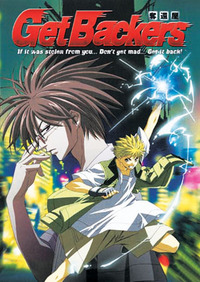 Getbackers - Complete Season One [Thinpak] (DVD 1-5 of 10) - Anime