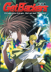 GetBackers /// Genres: Action, Comedy, Drama, Mystery, Shounen