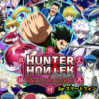Crunchyroll Video Hunter X Hunter Battle All Stars Smartphone Game Preview