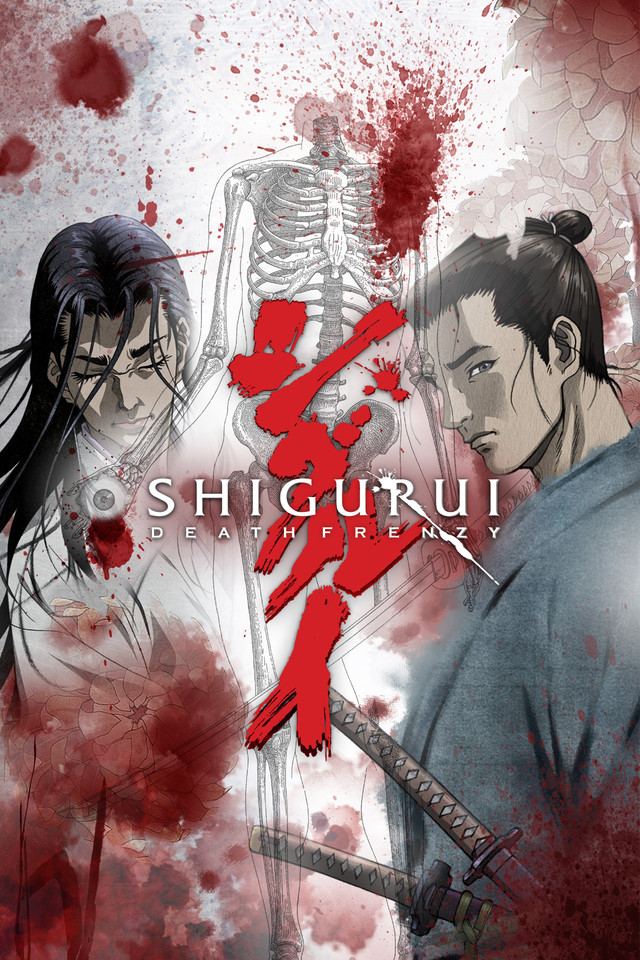 Shigurui: Death Frenzy