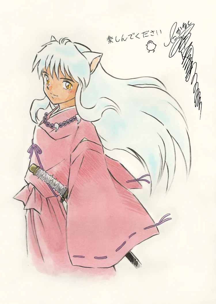 InuYasha