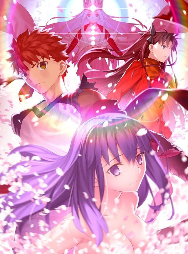 Crunchyroll - Check Out Gorgeous Illustrations for Fate/stay night