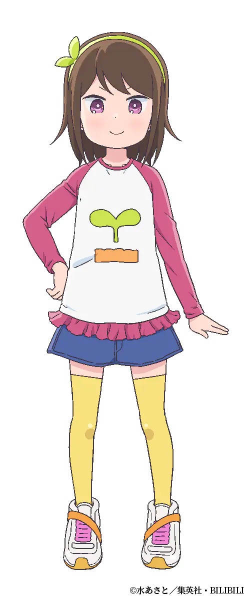 A character setting of Futaba from the upcoming Aharen-san wa Hakarenai TV anime. Futaba is an elementary school girl with shoulder length brown hair and purple eyes. She wears a headband with a sprout theme, a long-sleeved shirt with a sprout drawing on it, a skirt, stockings, and tennis shoes. She sports a smug expression and poses with her hand on her hip.