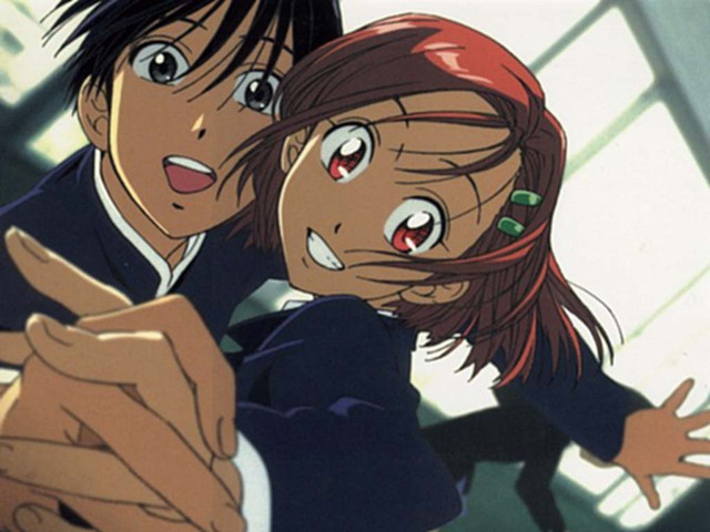 Kare Kano Ger Dub Stream