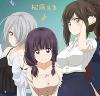 nande koko ni sensei ga crunchyroll uncensored