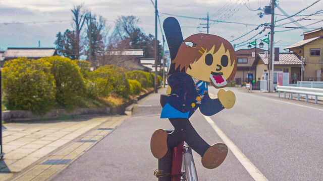 K-ON! in Toyosato