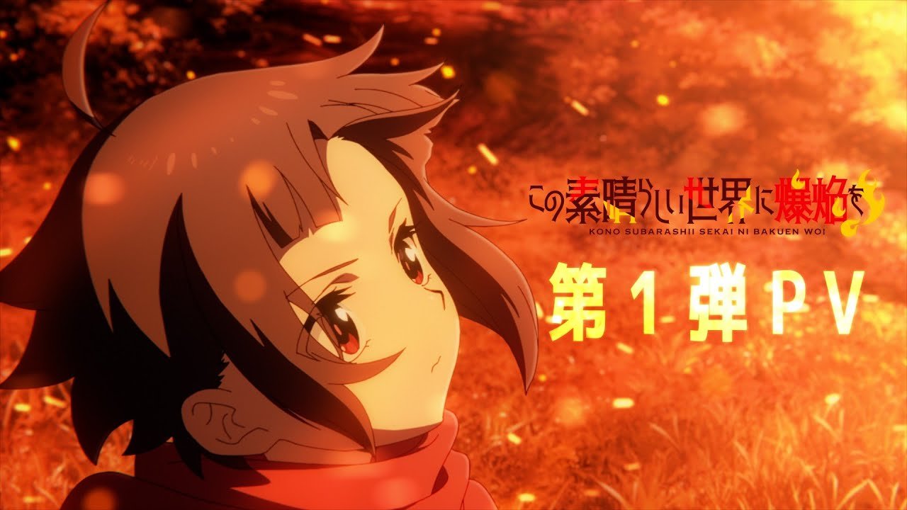 KONOSUBA: An Explosion on This Wonderful World! anime header