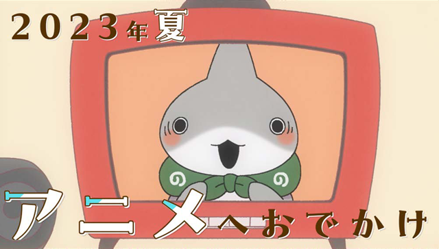#Odekake Kozame Manga von Penguin Box erhält diesen Sommer eine Anime-Adaption