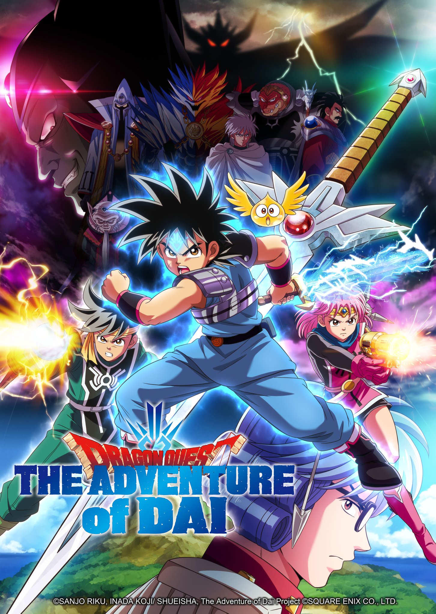 Crunchyroll - Dragon Quest: The Adventure of Dai TV Anime Gets 1st Key