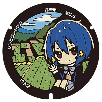 ZOMBIE LAND SAGA REVENGE manhole covers