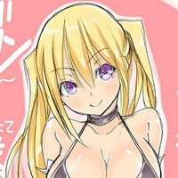 Trinity Seven Doujin