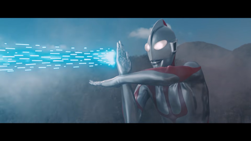 Ultraman fires off his Spacium Beam at an enemy alien in a scene from the upcoming Shin Ultraman live-action theatrical film.