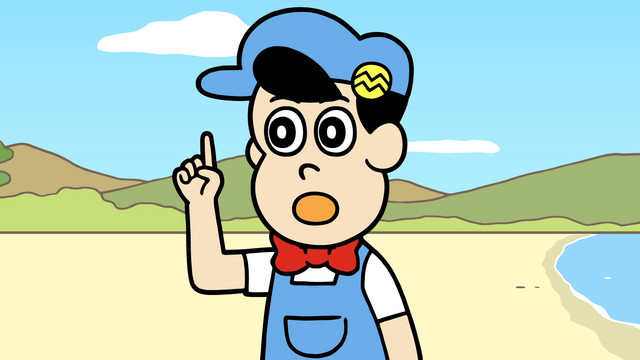 Utashima Taro