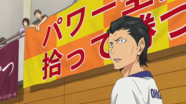 Haikyuu!! S2 12 Yachi 2 – Mage in a Barrel