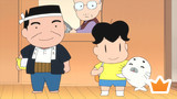 Shonen Ashibe GO! GO! Goma-chan Episode 2