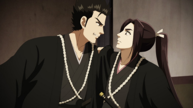 Episode 8 - Near yet Far