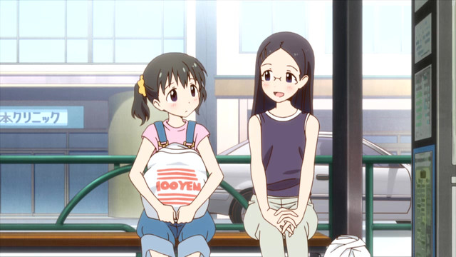 Watch Encouragement of Climb Episode 11 Online - Tomorrow is Outdoors!
