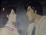 Who is Heck is Ryo? Even the College Girl is Smitten with the Thrill image
