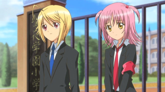 Shugo Chara Ep 1 Vf
