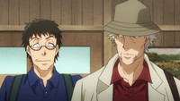 Episode 17