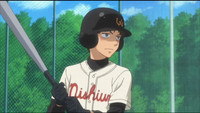 Big Windup GIF  Big Windup Oofuri Ookiku Furikabutte  Discover  Share  GIFs