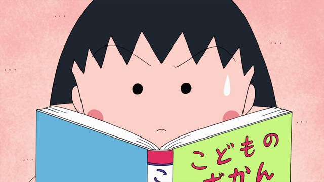 Episode 1433 - Maruko Makes a Scene Over Hot Pot