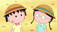 Watch Chibi Maruko-chan (1995) - MyAnimeList.net