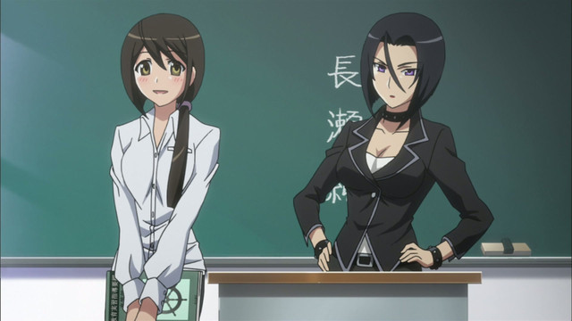 Class 2-B Miss Nagase