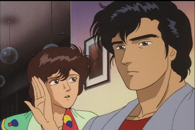Watch City Hunter Anime Online