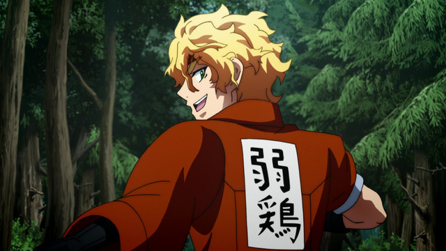 Episode 9 - Responsibility and Principle