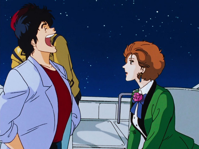 Watch City Hunter Anime Online