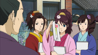 Kin-san's Kintama