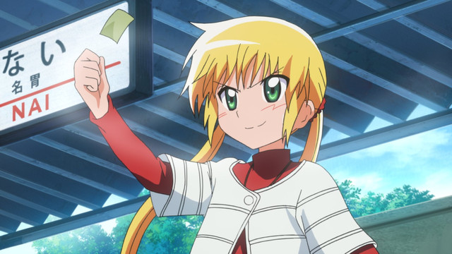 Watch Hayate the Combat Butler!! Episode 15 Online The