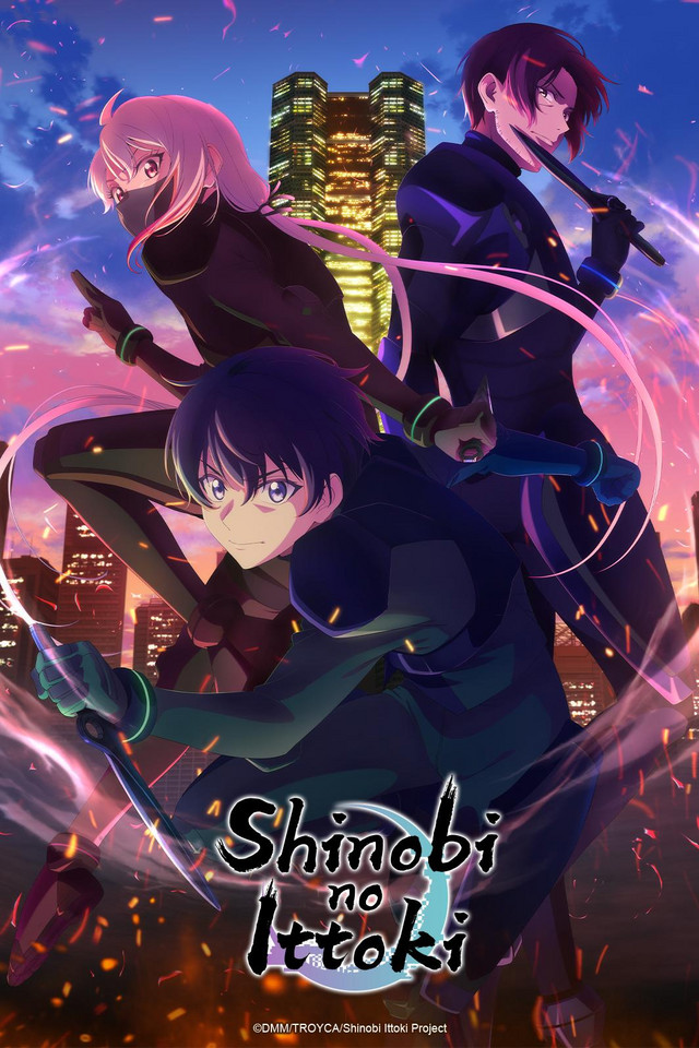 Shinobi no Ittoki anime visual
