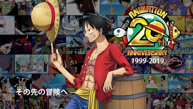 Crunchyroll - VIDEO: Look Back at 20-Year History of One Piece Anime in 2  Minutes