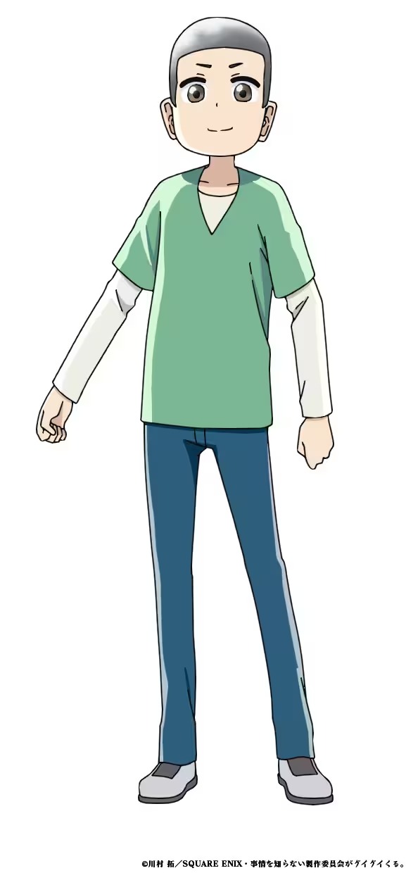 A charater setting of Kotarou Kitagawa from the upcoming My Clueless First Friend TV anime. Kotarou is a slender young man with dark hair shaved in a close cropped haircut and gray eyes. He wears casual clothing and has a somewhat smug expression on his face.