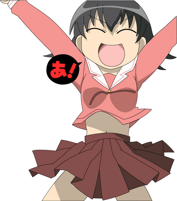 azumanga daioh crunchyroll