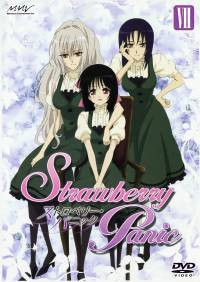 Strawberry Panic Although This Anime Is Lesbian Show But Their School Uniforms Were Cutebeautiful N Cool Strawberry Panic Although This Anime Is Lesbian Show But Their School Uniforms Were Cutebeautiful N Cool
